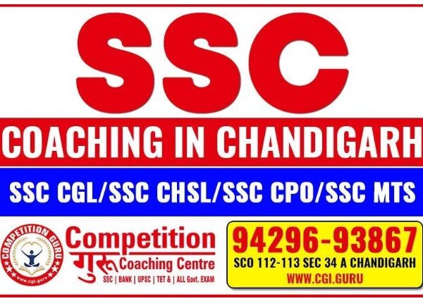 How to Choose the Right SSC Coaching Centre in Chandigarh